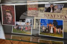 Перник - 100 години от рождението на Цанко Живков - изложба