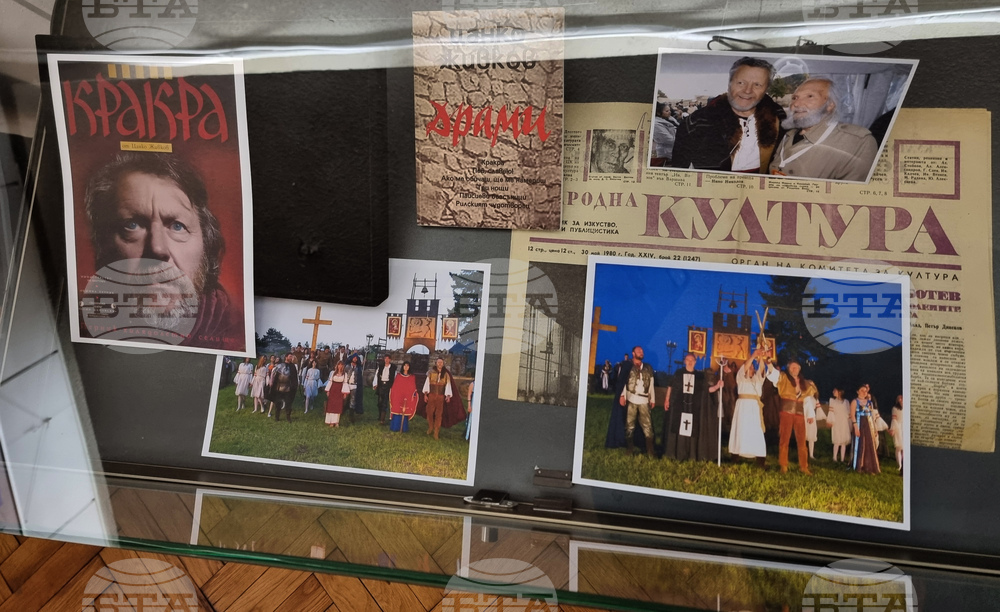 Перник - 100 години от рождението на Цанко Живков - изложба