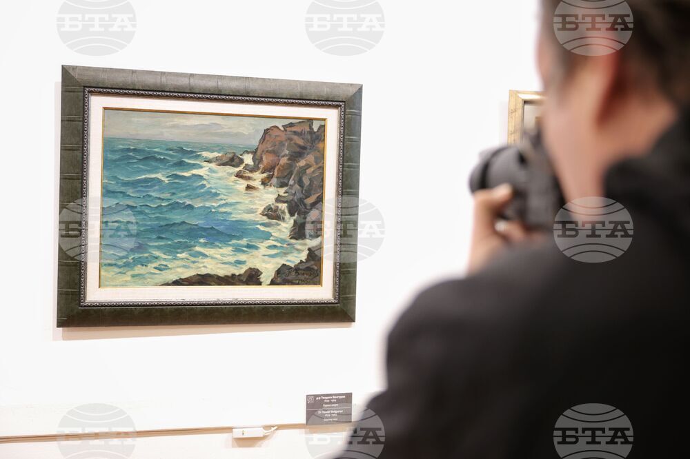 Бургас - Художествена галерия "Петко Задгорски" - 80 години от създаването