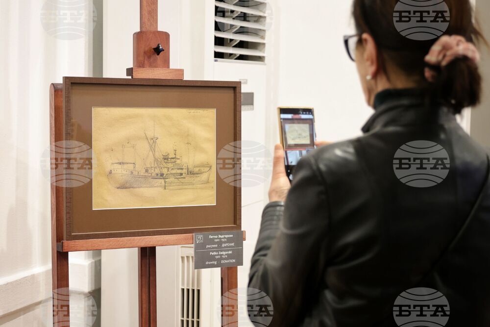 Бургас - Художествена галерия "Петко Задгорски" - 80 години от създаването