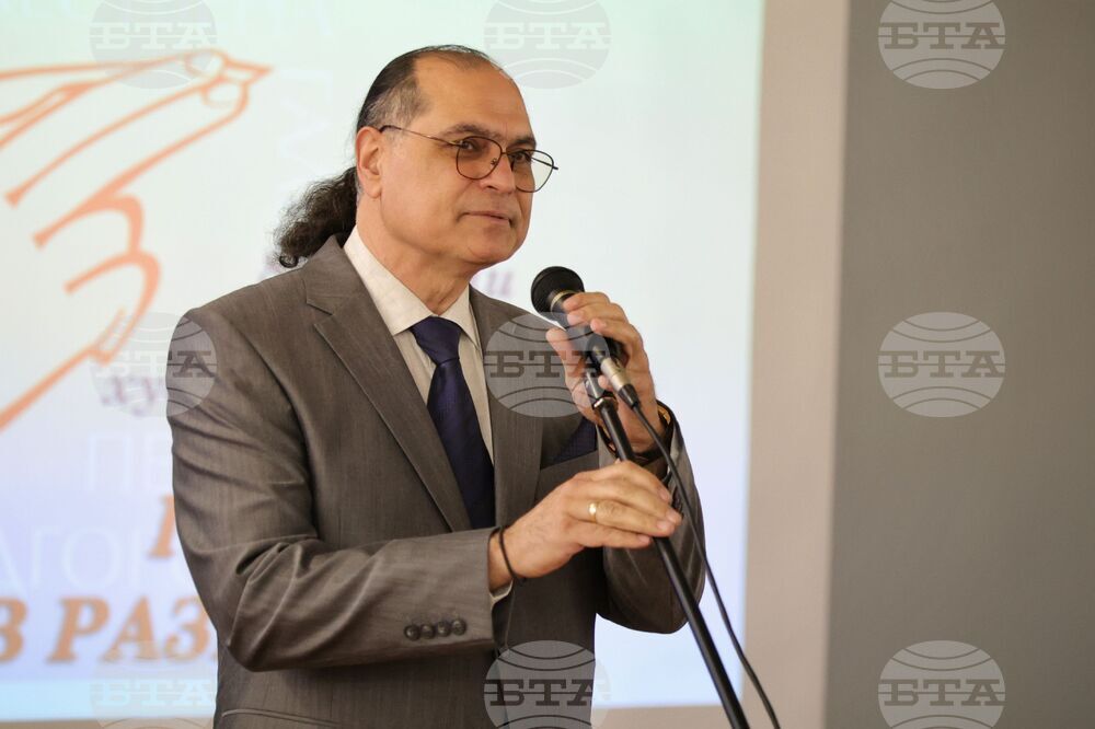 Бургас - Художествена галерия "Петко Задгорски" - 80 години от създаването