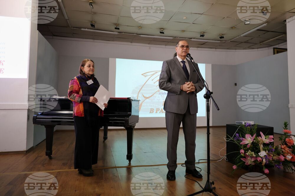 Бургас - Художествена галерия "Петко Задгорски" - 80 години от създаването