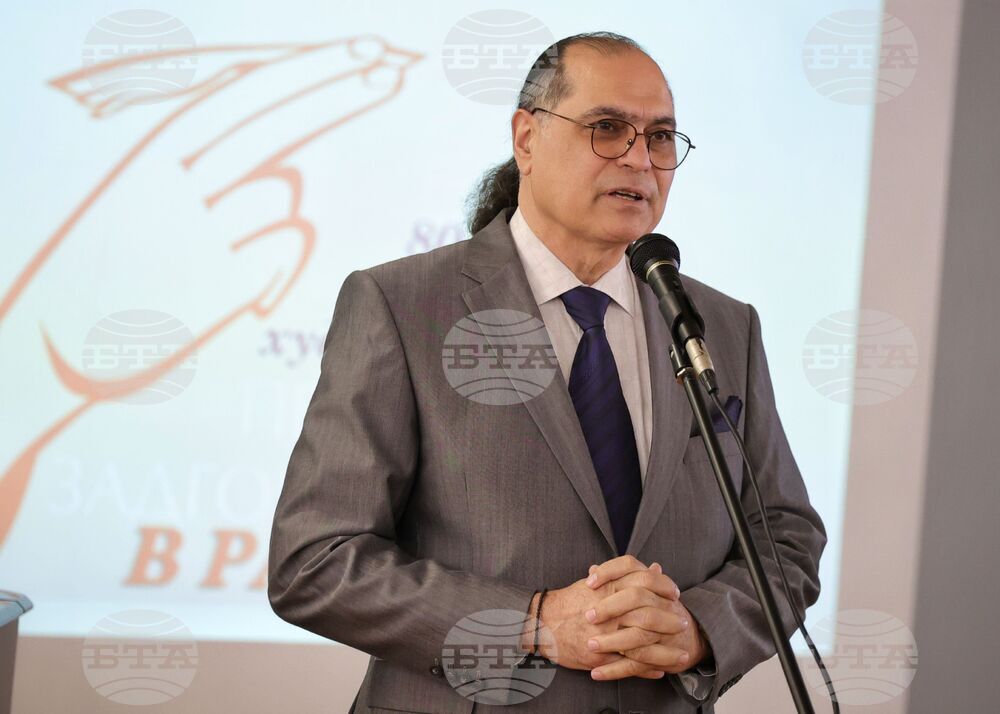 Бургас - Художествена галерия "Петко Задгорски" - 80 години от създаването