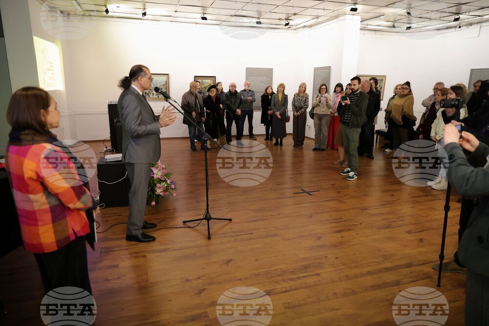 Бургас - Художествена галерия "Петко Задгорски" - 80 години от създаването