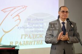 Бургас - Художествена галерия "Петко Задгорски" - 80 години от създаването