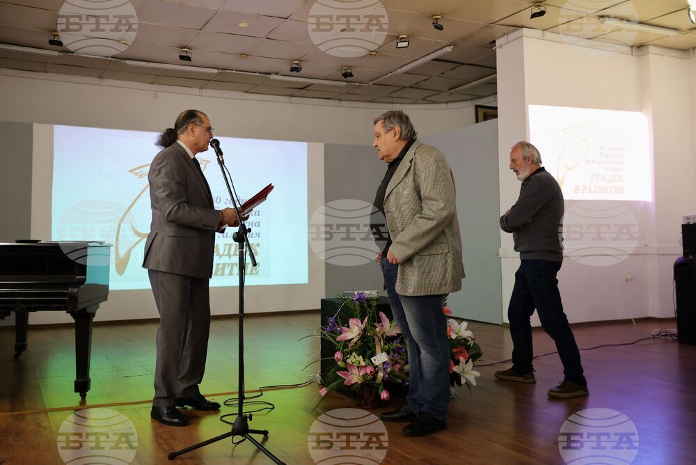 Бургас - Художествена галерия "Петко Задгорски" - 80 години от създаването