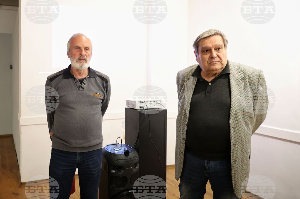 Бургас - Художествена галерия "Петко Задгорски" - 80 години от създаването