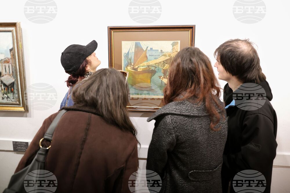 Бургас - Художествена галерия "Петко Задгорски" - 80 години от създаването