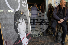 Наталия Генова - книга-албум - представяне