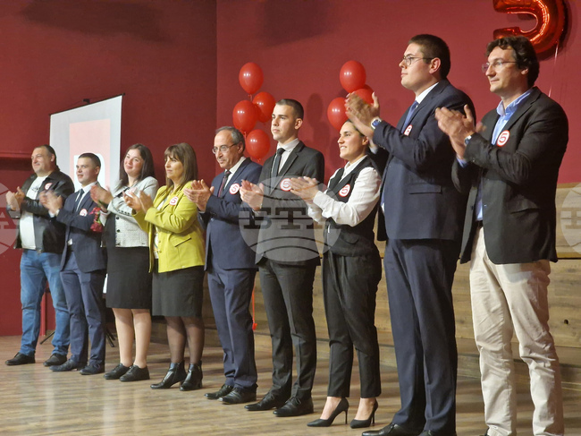 Разград - БСП - Крум Зарков - предизборна кампания