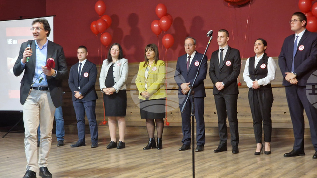 BSP Can Support but Will Never Be Subordinate, Party Leader Says in Razgrad