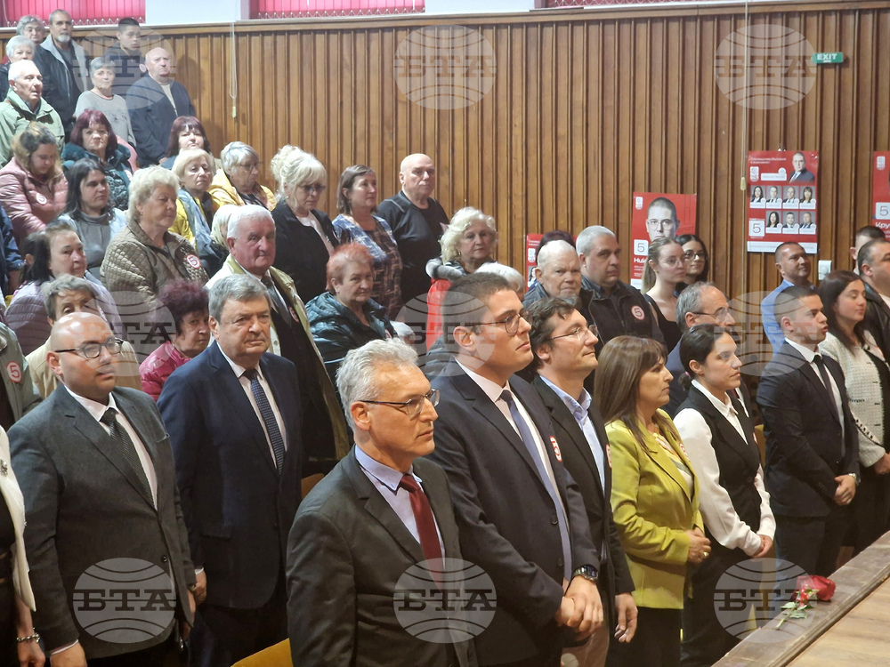 Разград - БСП - Крум Зарков - предизборна кампания