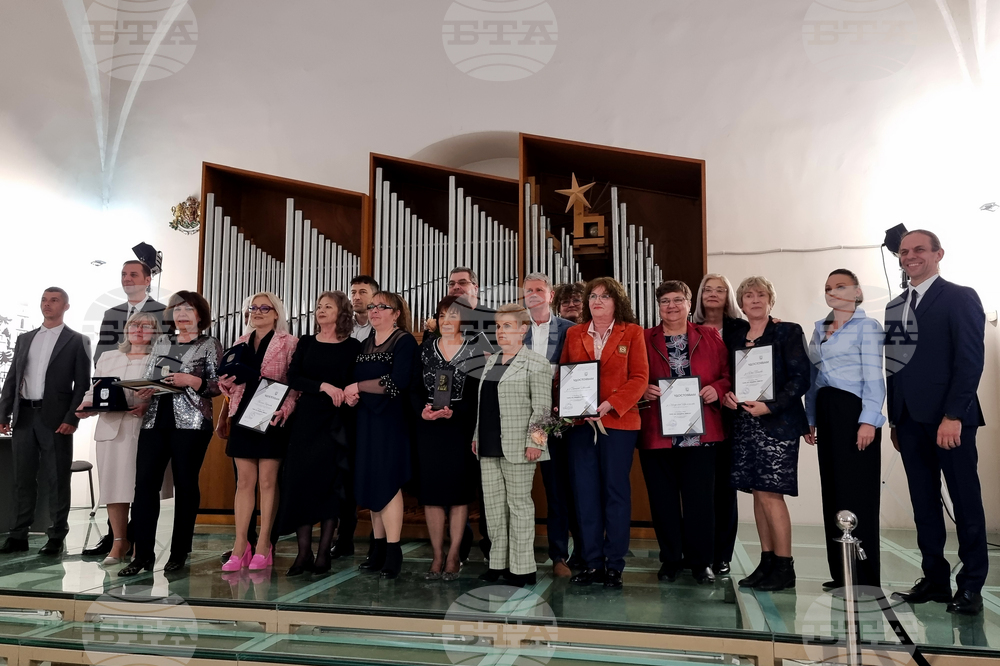 Ямбол - медици - награди