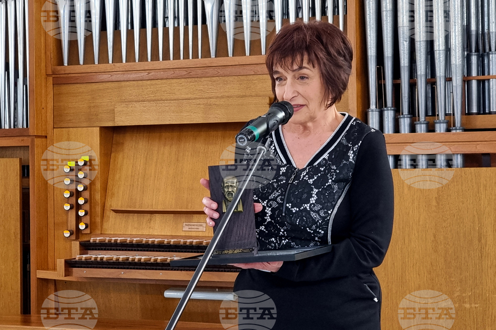 Ямбол - медици - награди