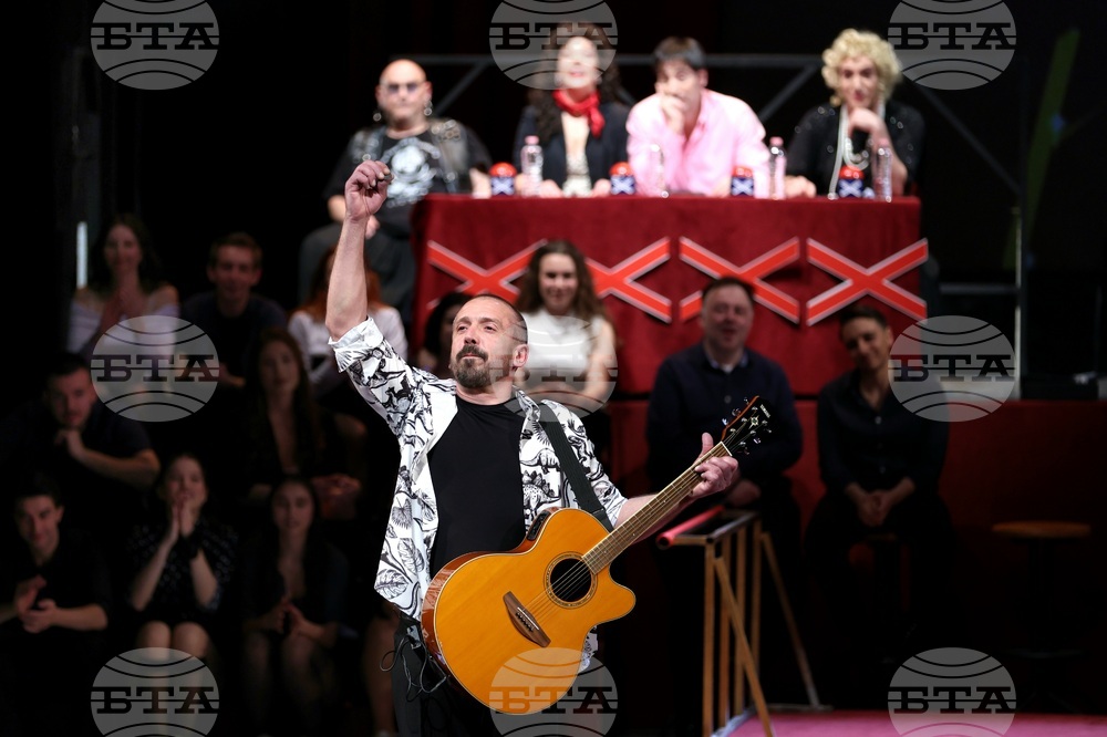 Сатиричен театър "Алеко Константинов" - "Златен кукерикон" - награди