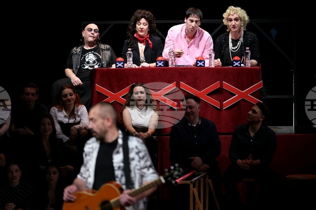 Сатиричен театър "Алеко Константинов" - "Златен кукерикон" - награди