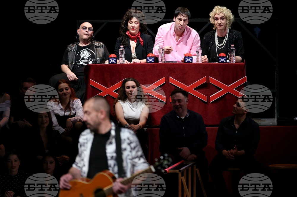 Сатиричен театър "Алеко Константинов" - "Златен кукерикон" - награди