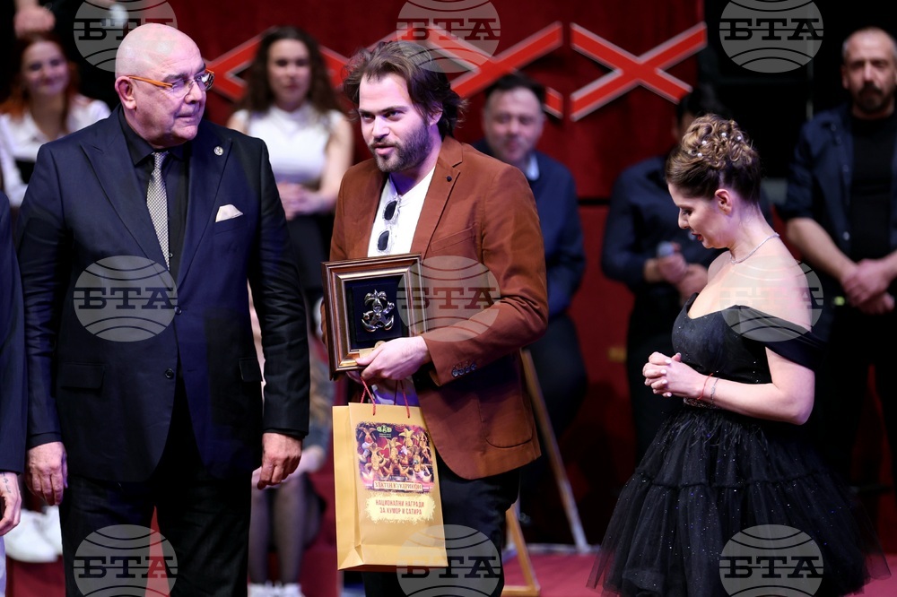 Сатиричен театър "Алеко Константинов" - "Златен кукерикон" - награди