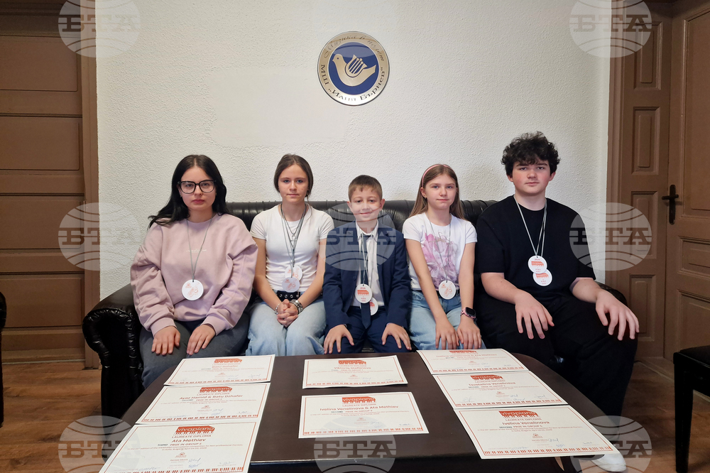 Разград - музикална школа - награди