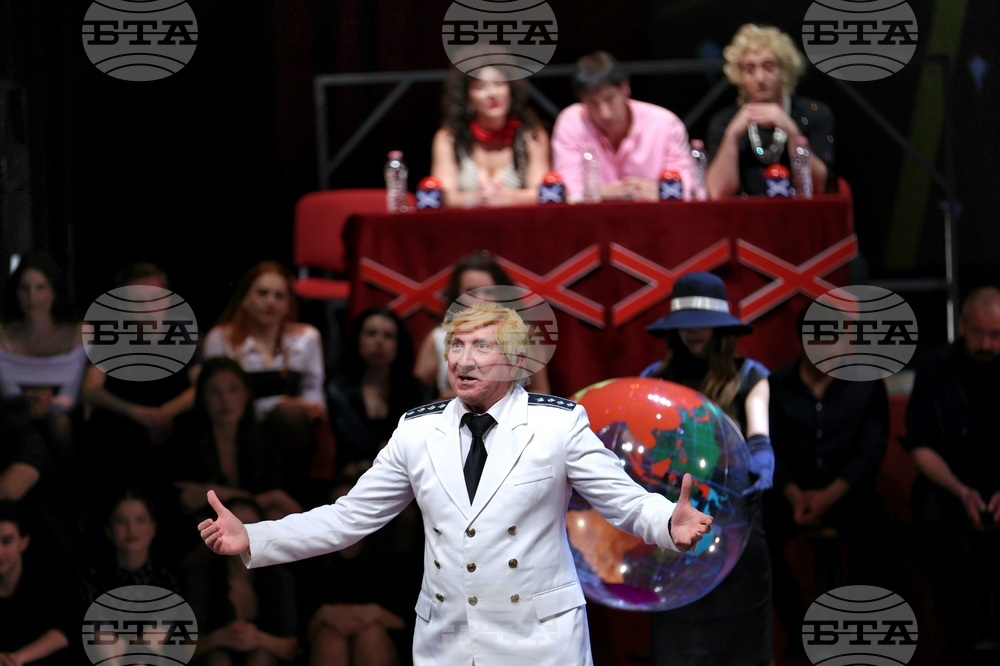 Сатиричен театър "Алеко Константинов" - "Златен кукерикон" - награди