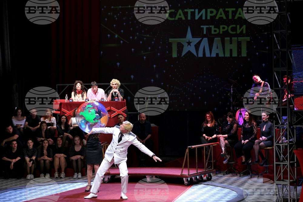 Сатиричен театър "Алеко Константинов" - "Златен кукерикон" - награди