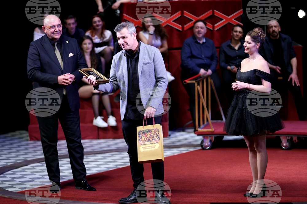 Сатиричен театър "Алеко Константинов" - "Златен кукерикон" - награди