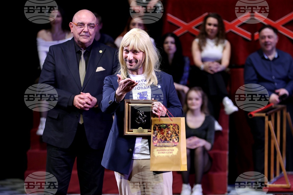 Театър „София“ и Малък градски театър „Зад канала” са фаворитите на „Златен кукерикон“ тази година