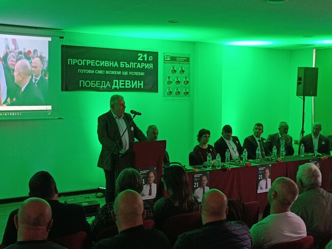 Над 200 души се срещнаха с кандидатите на „Прогресивна България“ в Девин