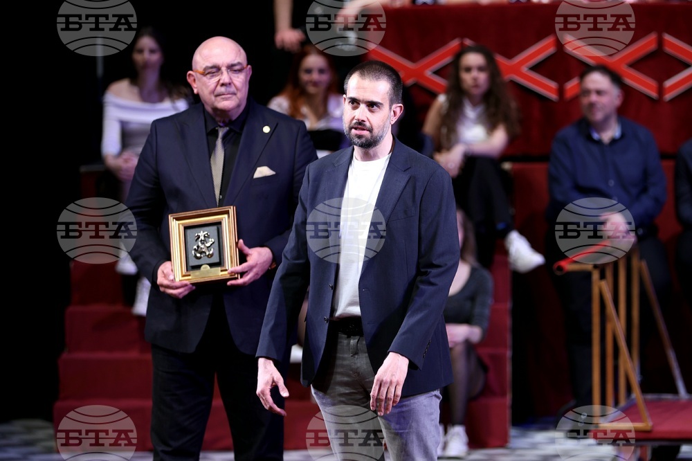 Сатиричен театър "Алеко Константинов" - "Златен кукерикон" - награди