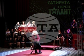 Сатиричен театър "Алеко Константинов" - "Златен кукерикон" - награди