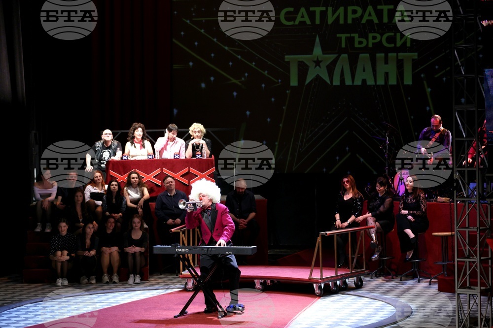 Сатиричен театър "Алеко Константинов" - "Златен кукерикон" - награди