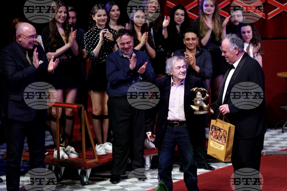 Сатиричен театър "Алеко Константинов" - "Златен кукерикон" - награди