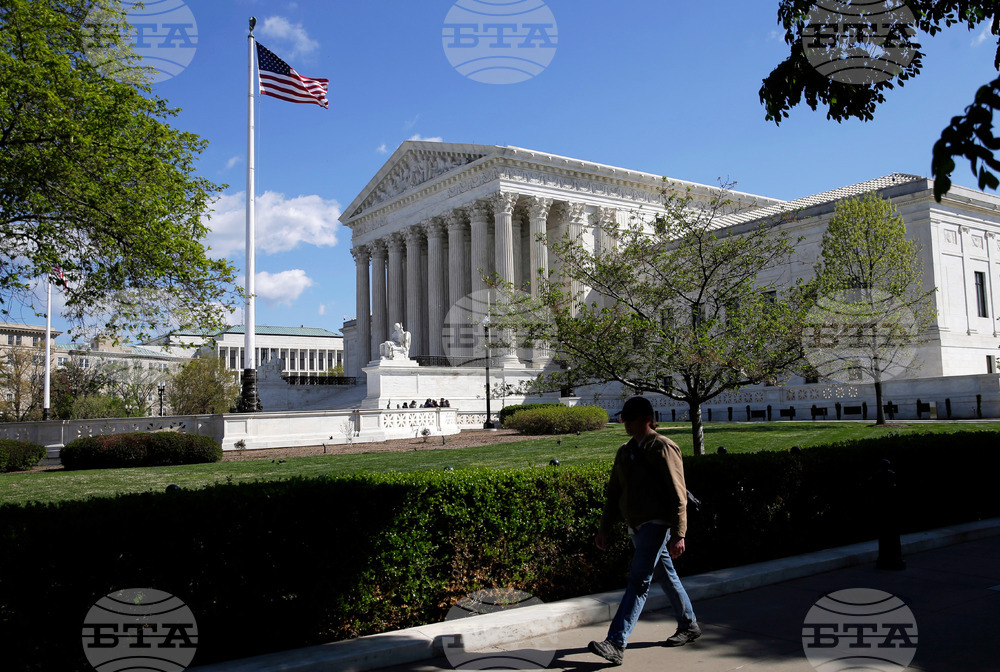 Supreme Court