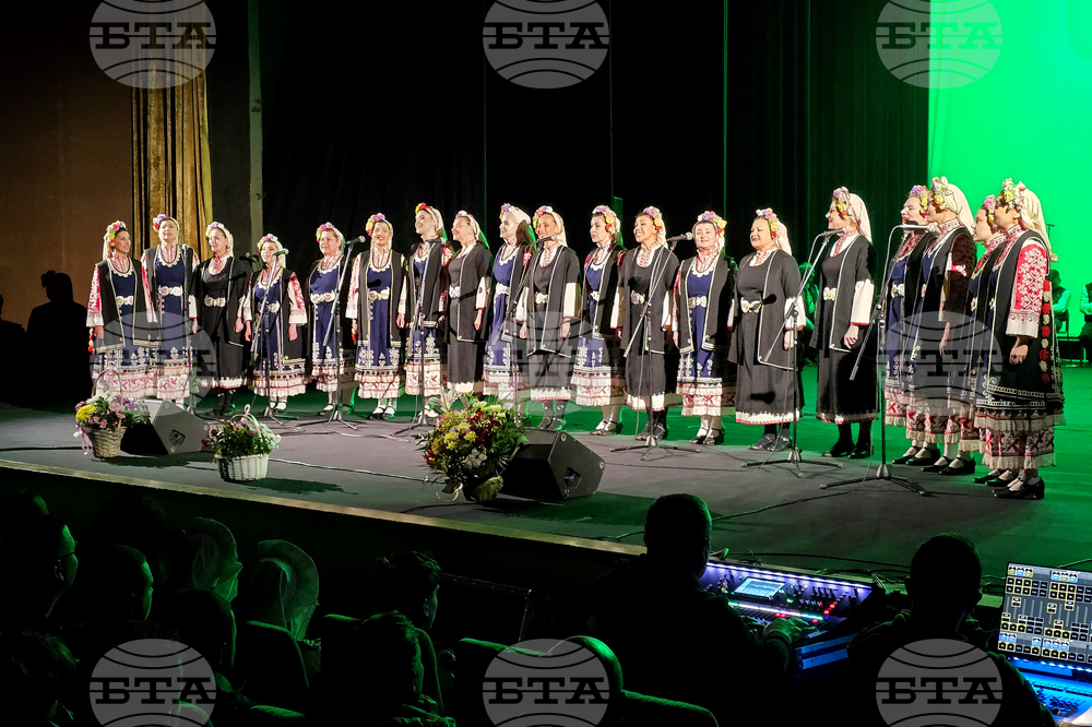 Враца - ансамбъл „Филип Кутев“ - концерт спектакъл