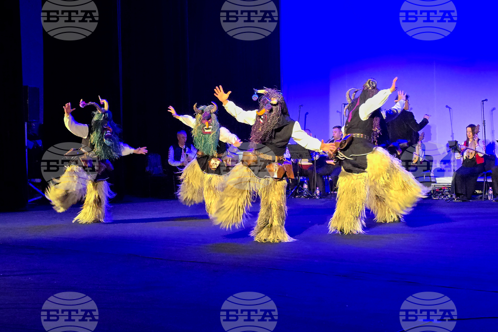 Враца - ансамбъл „Филип Кутев“ - концерт спектакъл