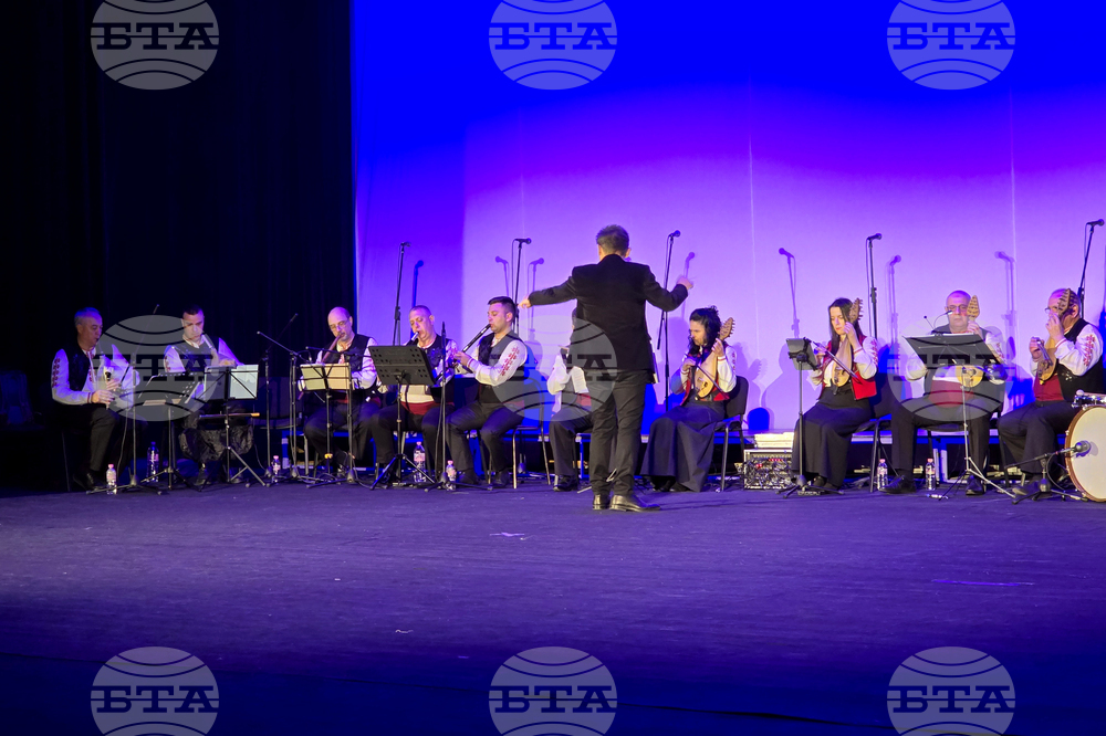 Враца - ансамбъл „Филип Кутев“ - концерт спектакъл