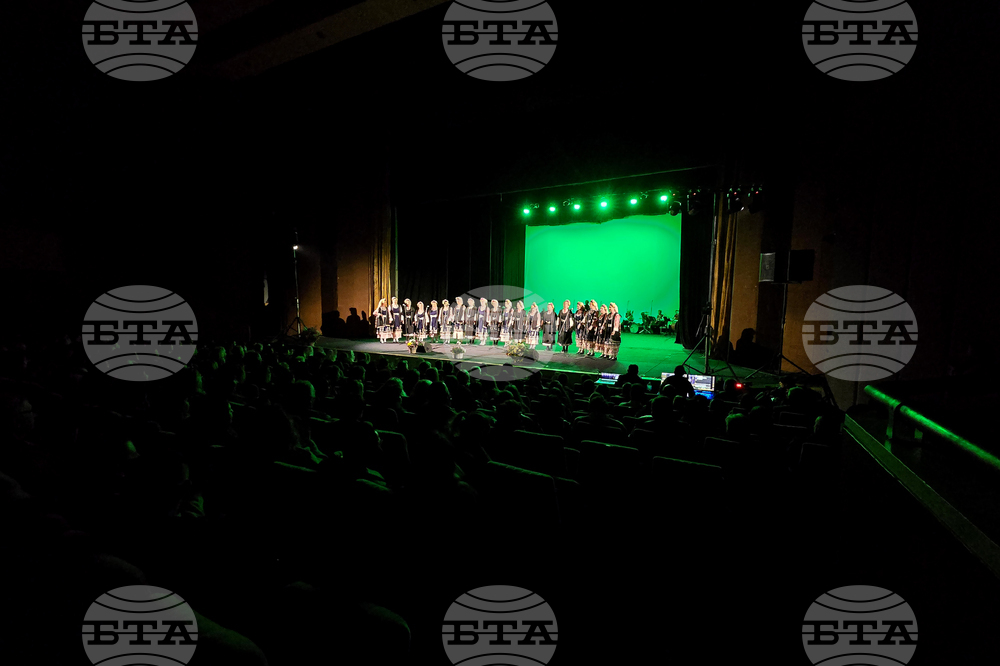 Враца - ансамбъл „Филип Кутев“ - концерт спектакъл