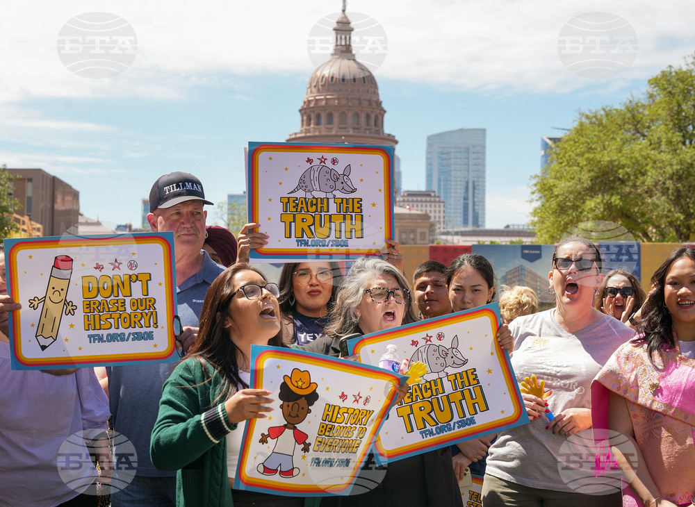 Texas Curriculum Bible