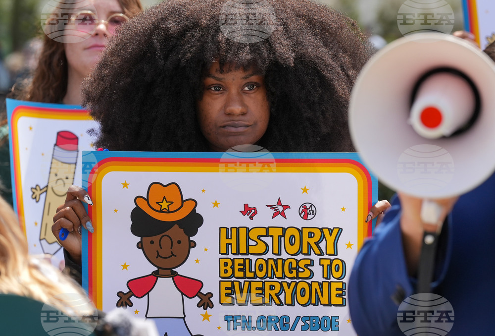 Texas Curriculum Bible