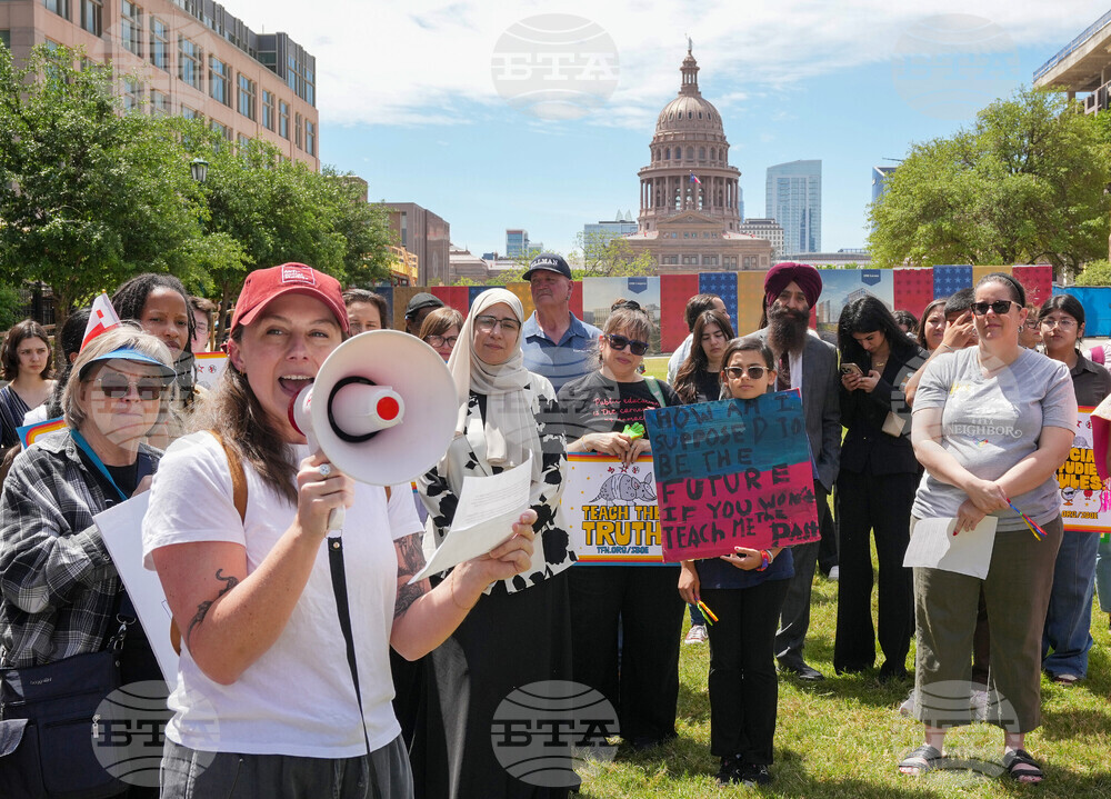 Texas Curriculum Bible