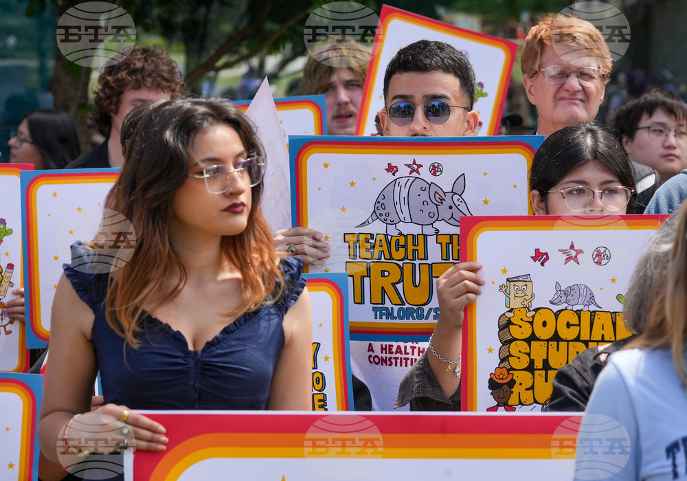 Texas Curriculum Bible