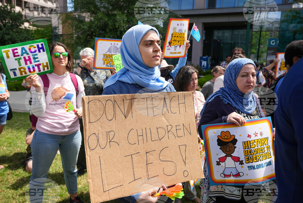 Texas Curriculum Bible