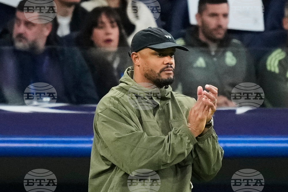 Spain Champions League Soccer