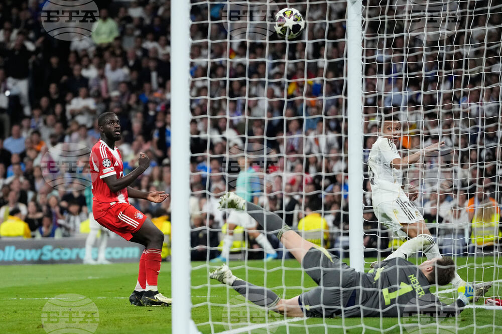 Spain Champions League Soccer