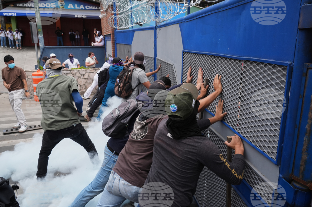 Guatemala University Protest