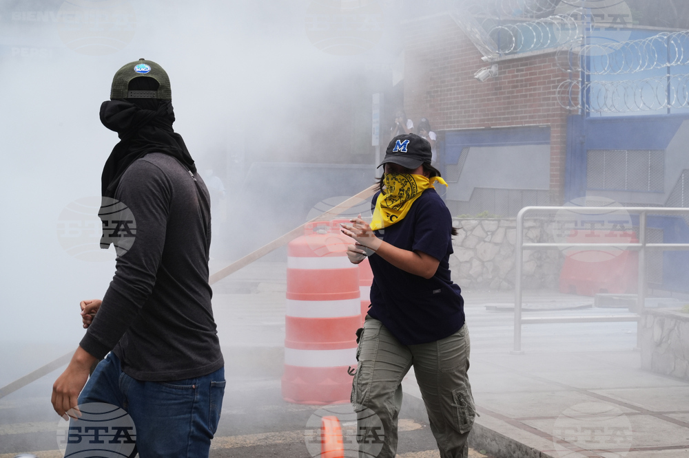 Guatemala University Protest