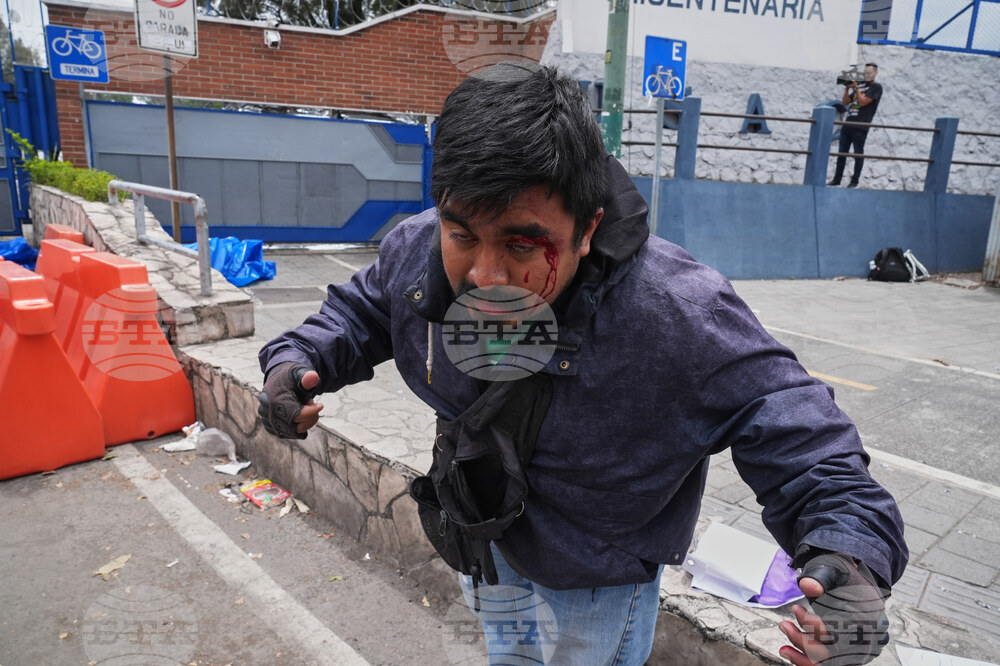 Guatemala University Protest