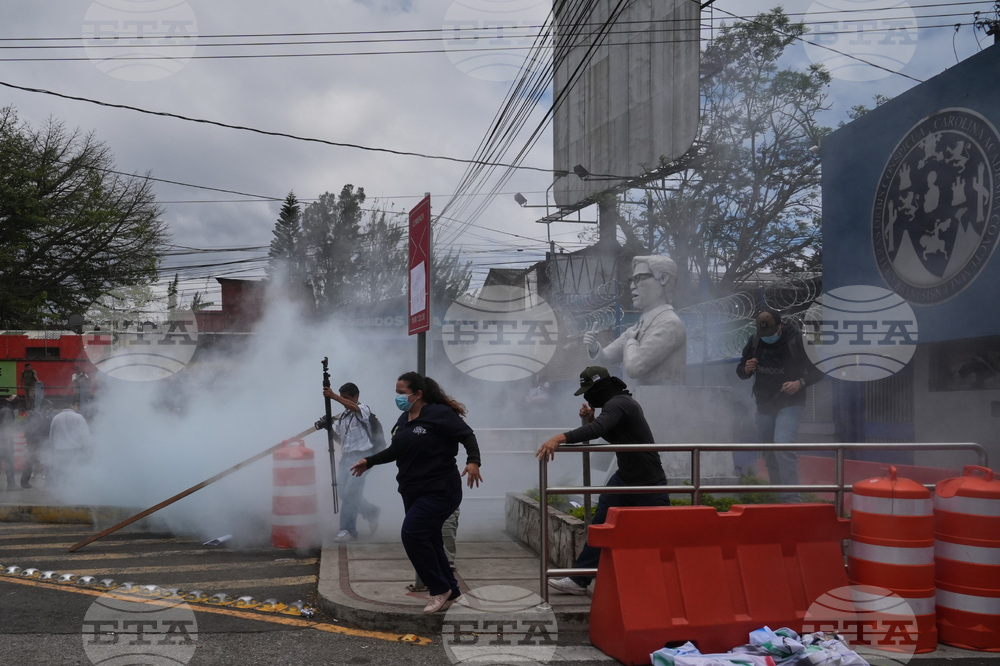 Guatemala University Protest