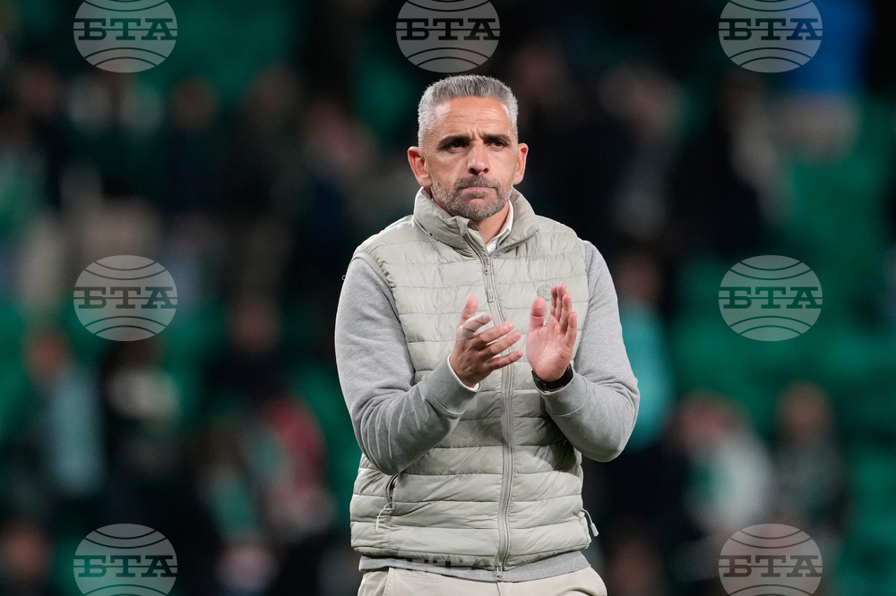 Portugal Champions League Soccer