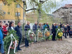 Снимка: Община Кюстендил